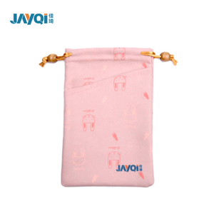Cheap Wholesale Microfiber Bag For Gift